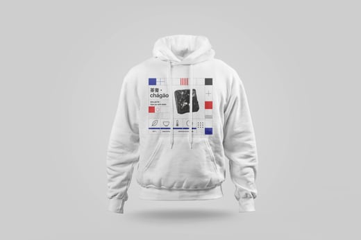 Hoodie — Ripe Pu-erh Paste