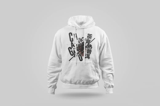 Hoodie — Ripe Pu-erh Paste