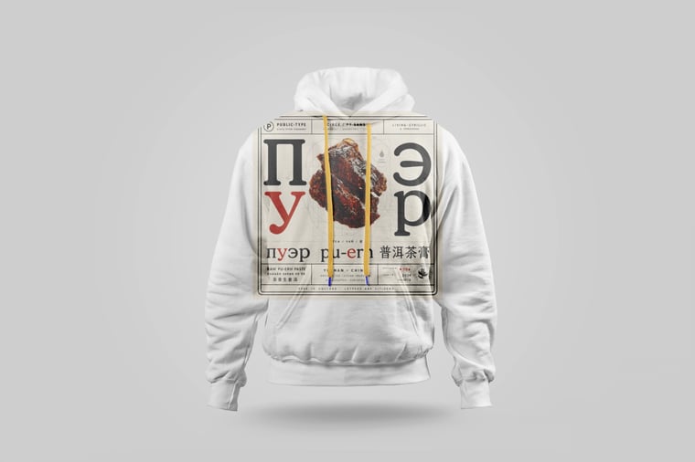 Hoodie — Raw Pu-erh Paste