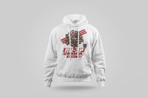 Hoodie — Raw Pu-erh Paste