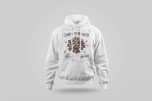 Hoodie — Raw Pu-erh Paste