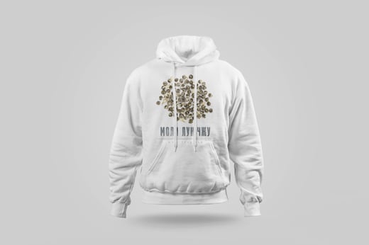 Hoodie — Mòlì Lǒng Zhú
