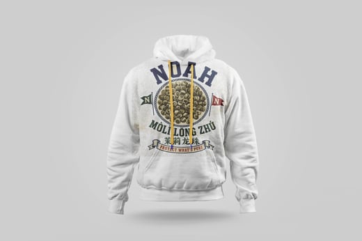 Hoodie — Mòlì Lǒng Zhú