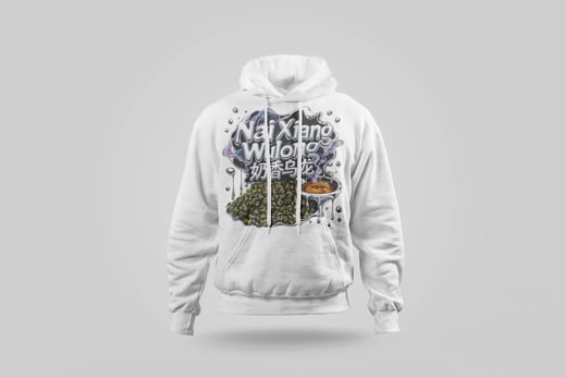 Hoodie — Nǎi Xiāng Oolong