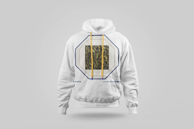 Hoodie — Nǎi Xiāng Oolong
