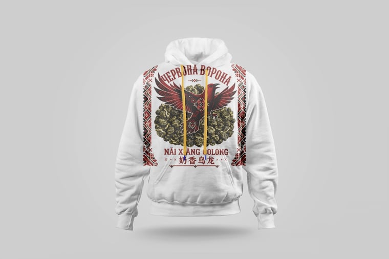 Hoodie — Nǎi Xiāng Oolong