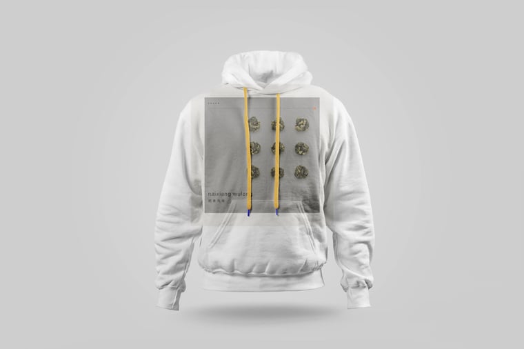 Hoodie — Nǎi Xiāng Oolong