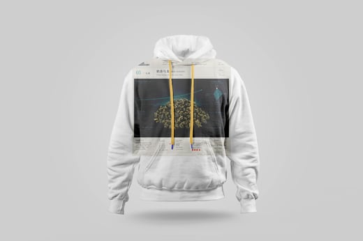 Hoodie — Nǎi Xiāng Oolong
