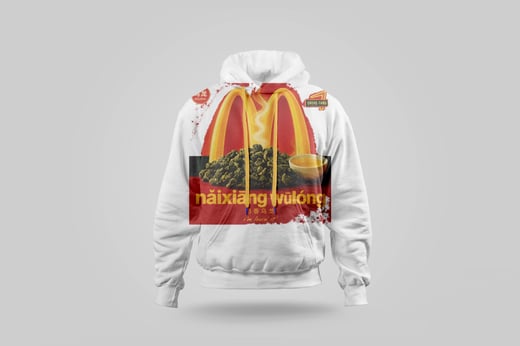 Hoodie — Nǎi Xiāng Oolong