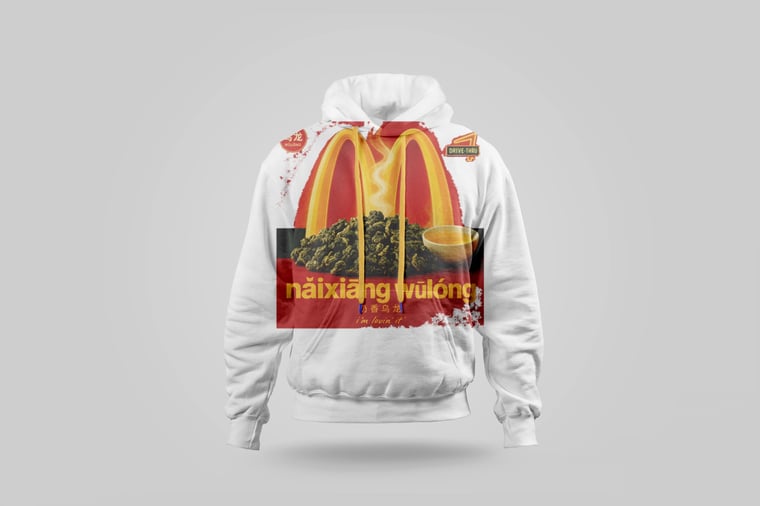 Hoodie — Nǎi Xiāng Oolong