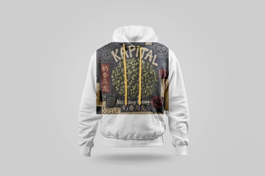 Hoodie — Nǎi Xiāng Oolong