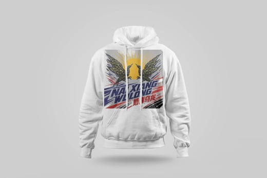 Hoodie — Nǎi Xiāng Oolong