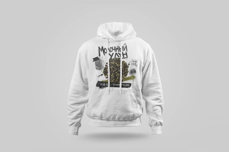 Hoodie — Nǎi Xiāng Oolong