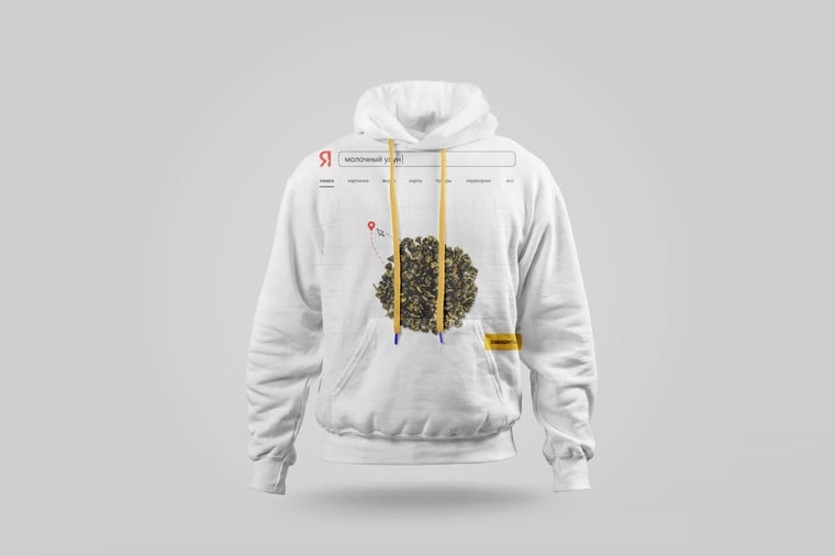 Hoodie — Nǎi Xiāng Oolong