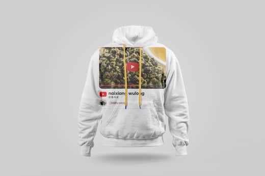 Hoodie — Nǎi Xiāng Oolong
