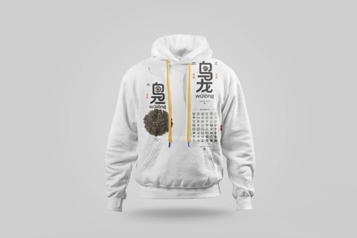 Hoodie — Green GABA Oolong