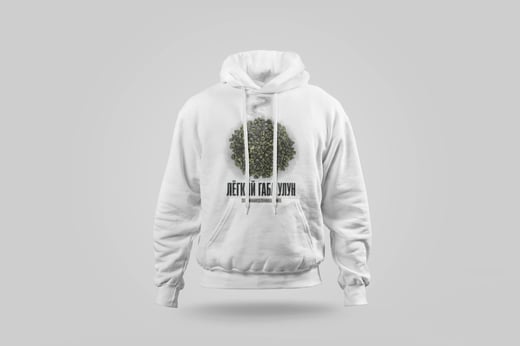 Hoodie — Green GABA Oolong