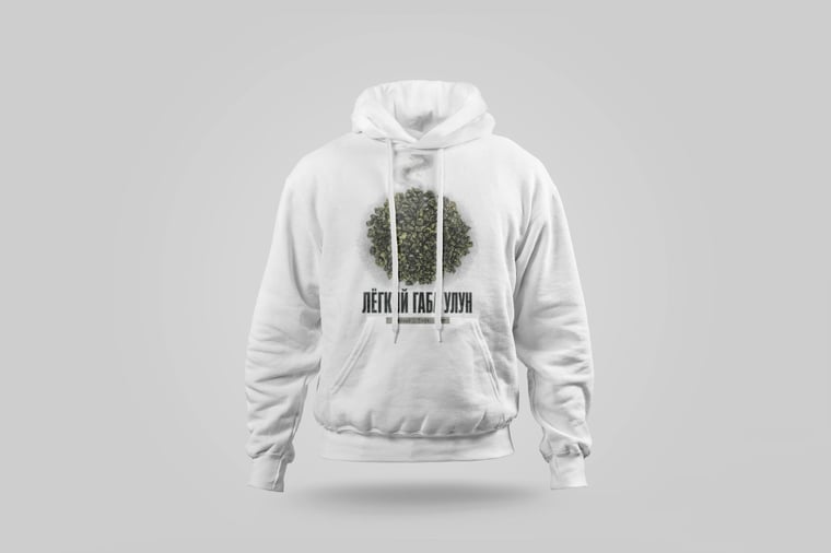 Hoodie — Green GABA Oolong