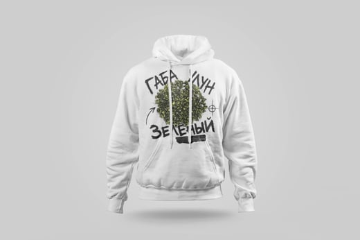 Hoodie — Green GABA Oolong