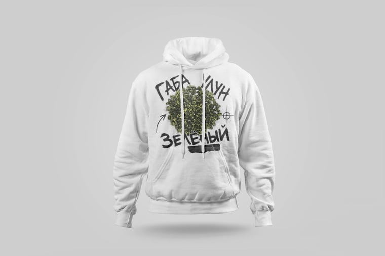 Hoodie — Green GABA Oolong