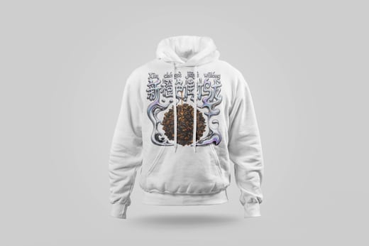 Hoodie — Amber GABA Oolong