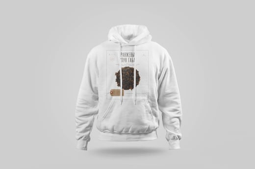 Hoodie — Amber GABA Oolong