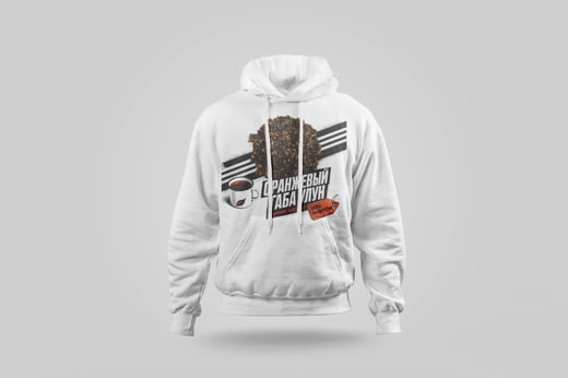 Hoodie — Amber GABA Oolong