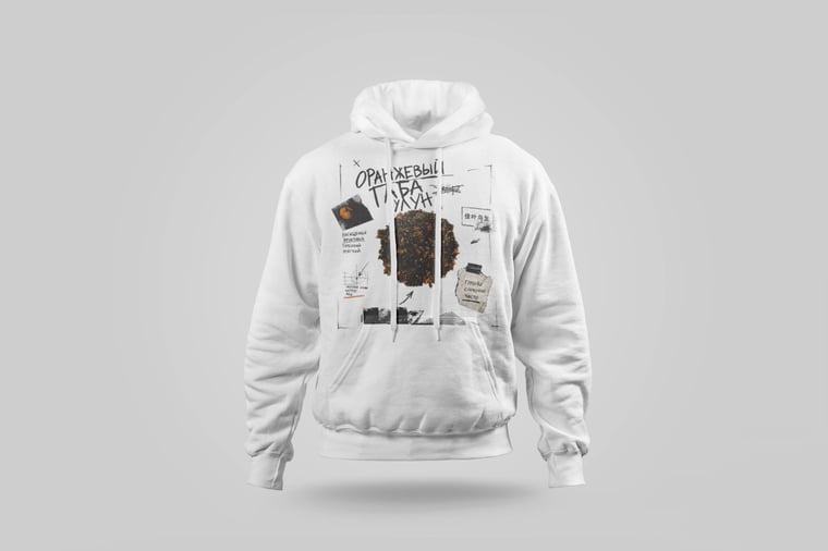Hoodie — Amber GABA Oolong