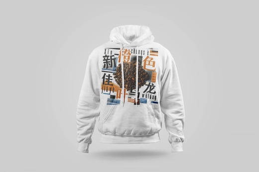 Hoodie — Amber GABA Oolong