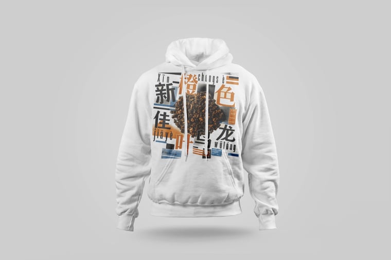 Hoodie — Amber GABA Oolong