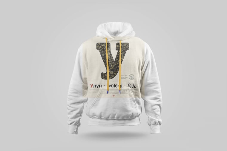 Hoodie — Ginseng Oolong