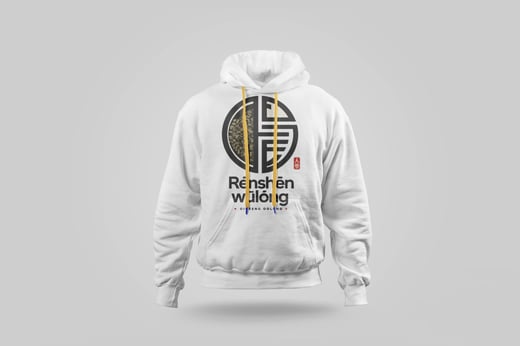 Hoodie — Ginseng Oolong