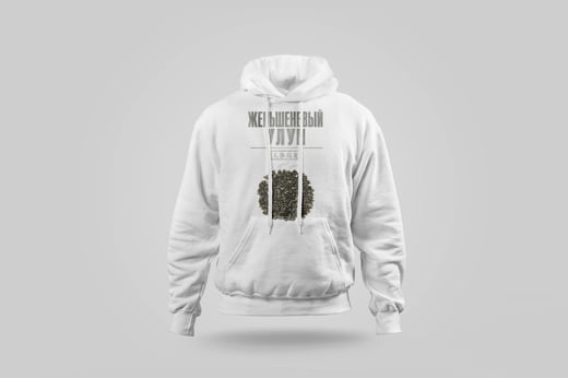 Hoodie — Ginseng Oolong