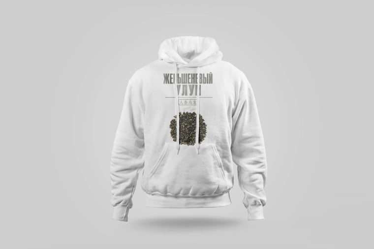 Hoodie — Ginseng Oolong