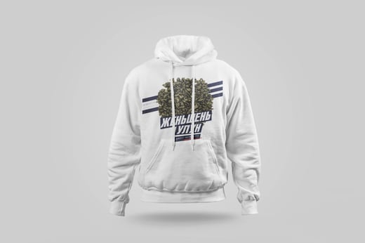 Hoodie — Ginseng Oolong