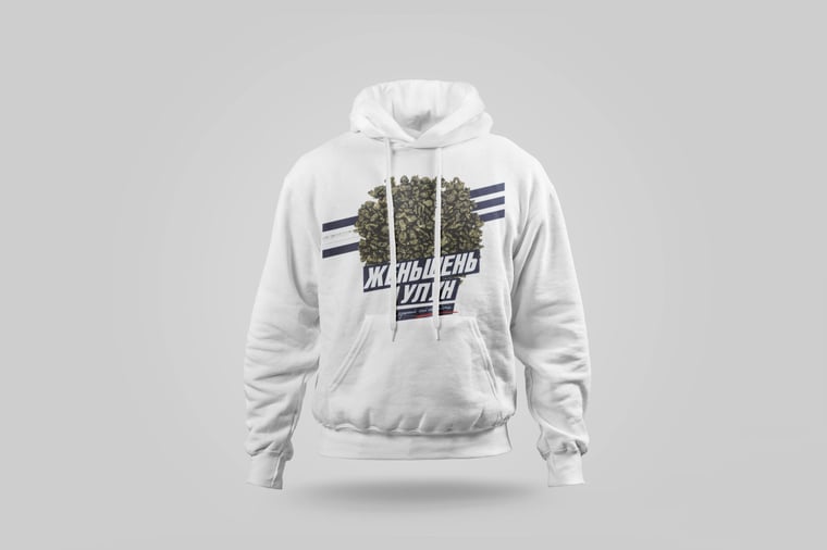 Hoodie — Ginseng Oolong
