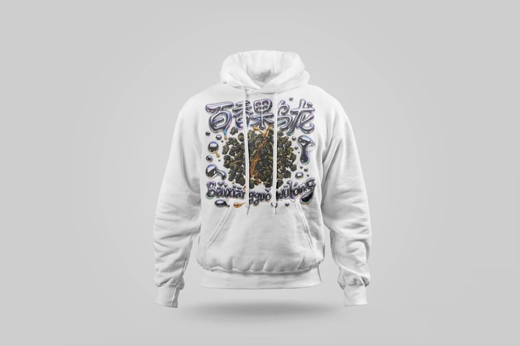 Hoodie — Passion-Fruit Oolong