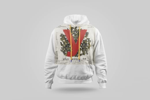 Hoodie — Passion-Fruit Oolong