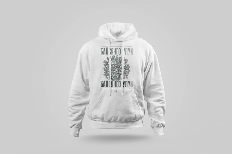 Hoodie — Passion-Fruit Oolong