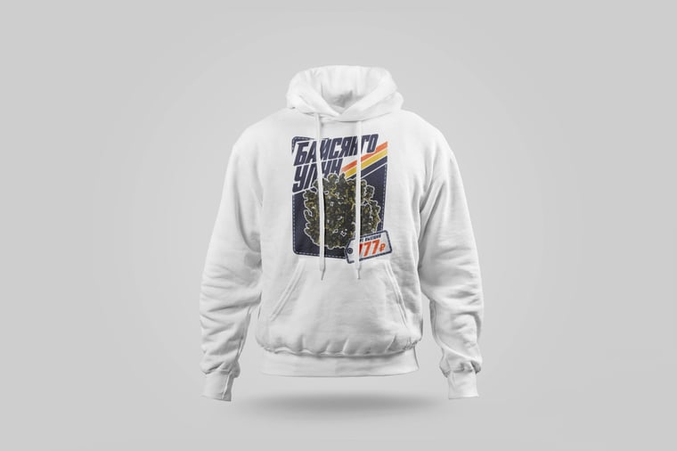Hoodie — Passion-Fruit Oolong