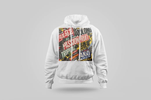 Hoodie — Passion-Fruit Oolong