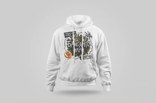Hoodie — Passion-Fruit Oolong