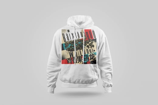 Hoodie — Passion-Fruit Oolong