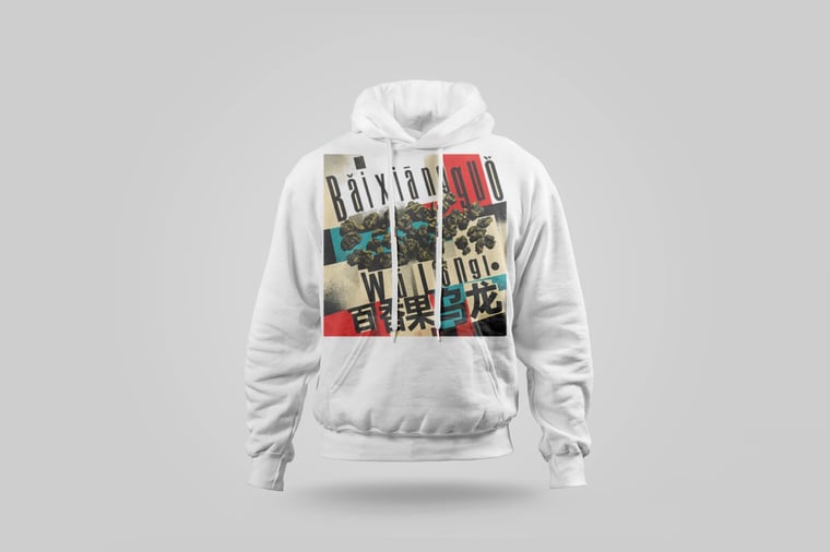 Hoodie — Passion-Fruit Oolong