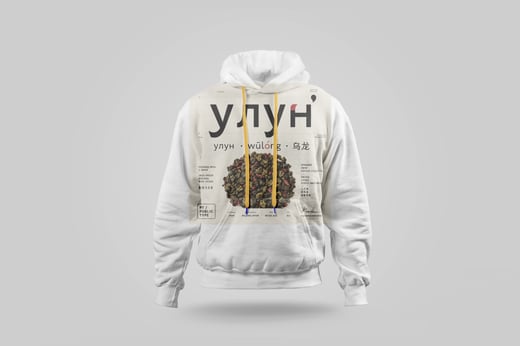 Hoodie — Lychee Oolong
