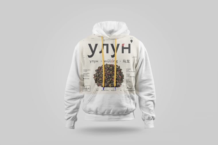 Hoodie — Lychee Oolong