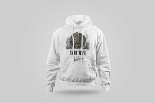 Hoodie — Lychee Oolong
