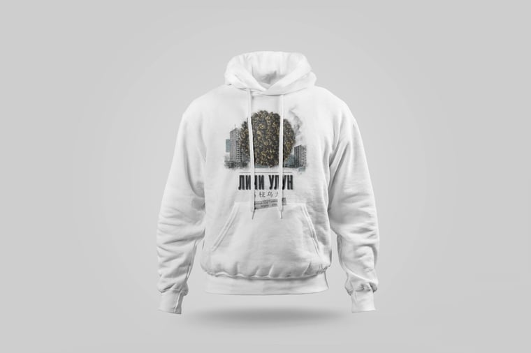Hoodie — Lychee Oolong