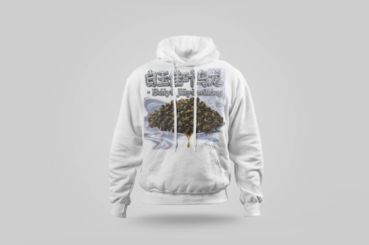 Hoodie — White Jade GABA Oolong