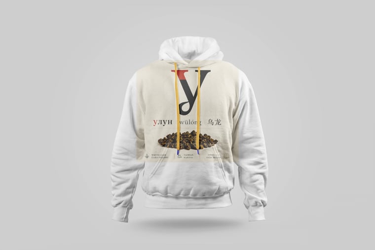 Hoodie — White Jade GABA Oolong